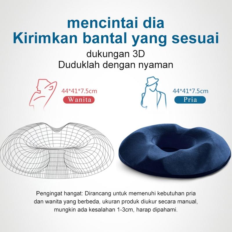 Bantal Duduk Ibu Hamil Busa Memori Nyaman Mencegah Sakit Punggung & Wasir Desain Berongga Cocok untuk Pekerja Kantoran Bahan Busa Memori Warna Abu-abu Biru Merah Muda Hitam Ukuran 44x41x7cm Bantal Duduk Ibu Hamil Busa Memori Nyaman Mencegah Sakit Punggung & Wasir Desain Berongga Cocok untuk Pekerja Kantoran Bahan Busa Memori Warna Abu-abu Biru Merah Muda Hitam Ukuran 44x41x7cm