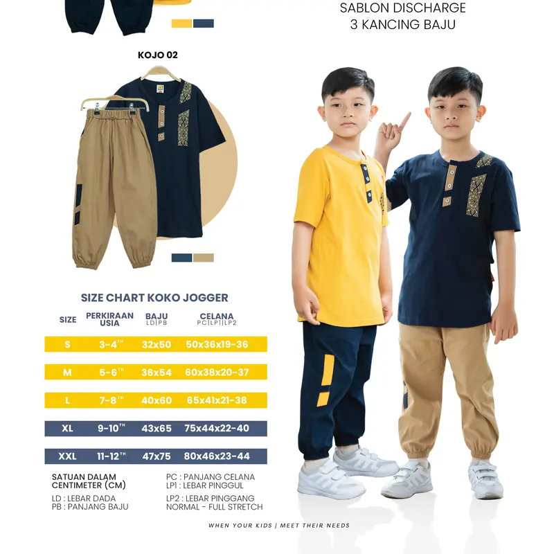 Hoofakids - Set Koko Celana Jogger Anak Laki Laki Muslim Setelan Koko Jogger Furqon  Baju 1