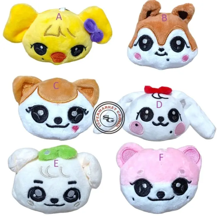 KEYCHAIN IVE MINIVE KPOP PUSH IVE MINIVE PLUSH IVE CHERRY LIZ GANGANJI DALE REI NAORI DOLL KEY MURAH