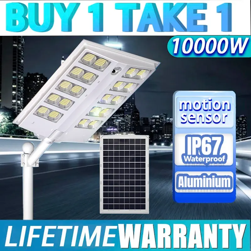 Mars Club Solar Light outdoor waterproof 10000W solar light solar street light Flood Light with remote
