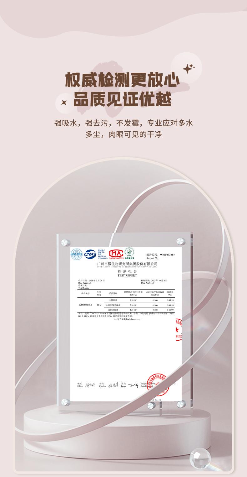 Product Introduction of Household strong absorbent to remove oil stains rainbow rag 12 layers can be torn rag fast durable cleaning cloth thickened dirt resistance 10