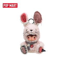 Jual Hirono Little Hare Plush Pendant Murah & Terbaik - Harga