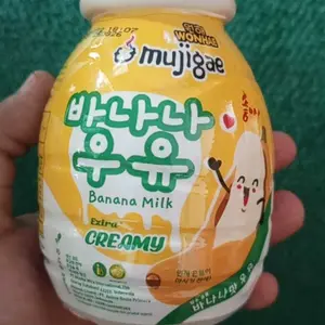 Wonhae Banana Milk EXTRA CREAMY 250mL
