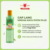 Gambar Cap Lang MINYAK KAYU PUTIH PLUS 120 ML dari Cap Lang Shop Kab. Tangerang 3 Tokopedia