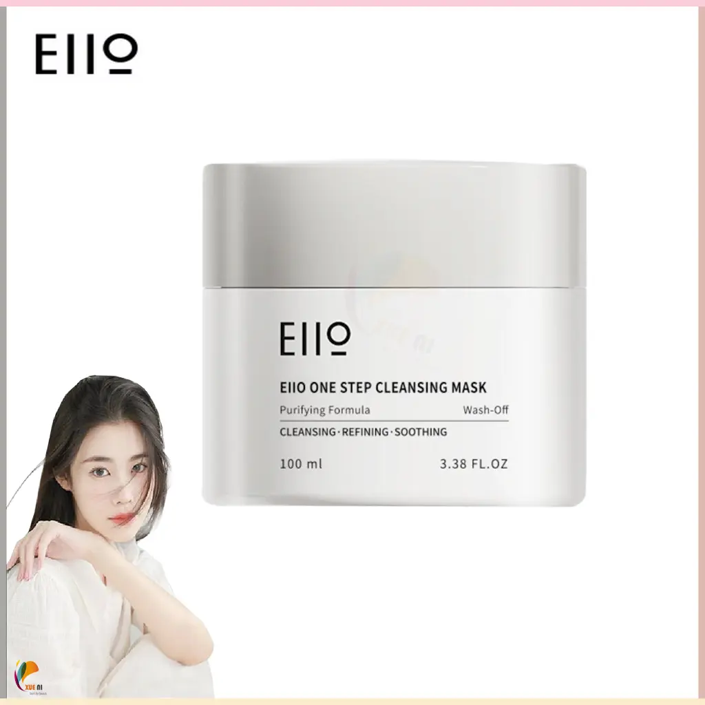 Mặt Nạ Đất Sét Làm Sạch, EIIO Chính Hãng, Mặt Nạ Bùn Làm Sạch, eiio