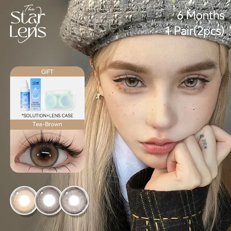 Kính áp tròng, Starlens, Màu nâu sữa, Đường kính 14,5mm, Không có Gốc, Sử dụng nửa năm, 2 chiếc, Kính áp tròng màu nâu