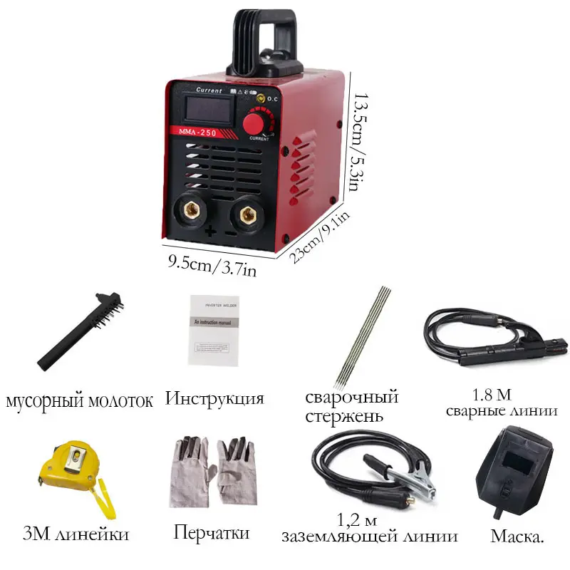 Máy hàn điện, thủ công và điện, gia dụng mini, kích thước nhỏ