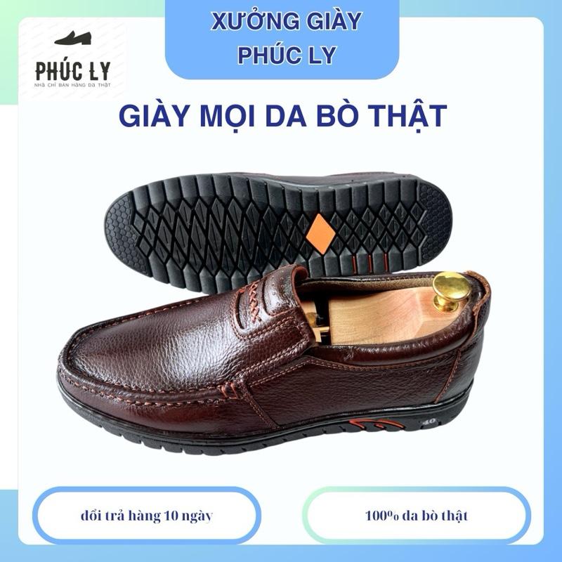 Giày Mọi Da Bò Thật Đế Cao Su Phúc Ly - Mã Tri Ân, Thời Trang Nam Da Bò 100%, Độ Bền Cao, Độ Bóng Đẹp
