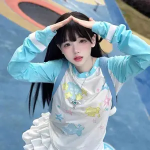 YIYI Women's Clothing