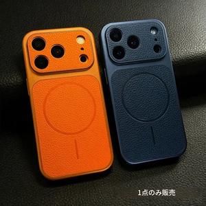 高級ライチ質感のビジネス用PUレザースマホケース。iPhone 17/16/15/14/13（Pro・Pro Max・Air）対応、衝撃吸収・カメラ全面保護、磁気機能・ワイヤレス充電対応。メンズ／レディース向けスマホカバー。