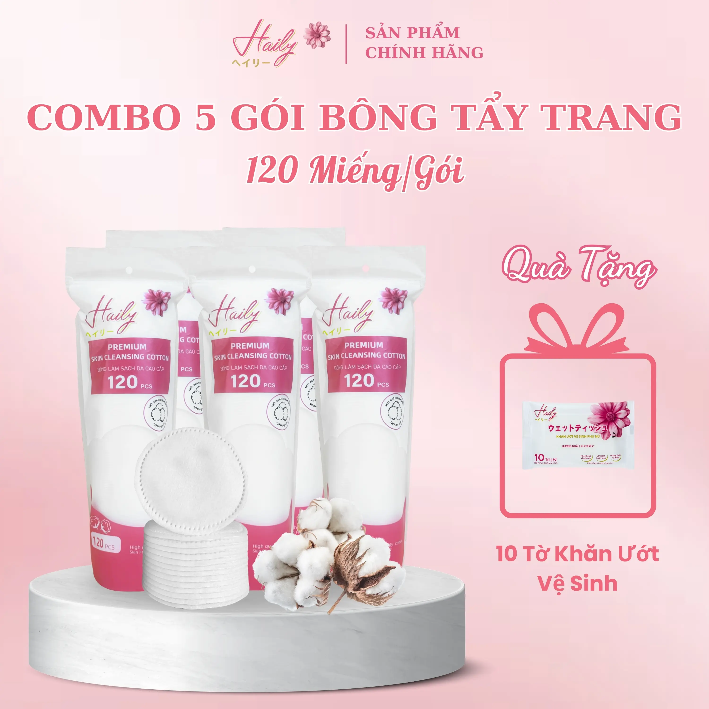 COMBO 5 GÓI Bông tẩy trang Haily Cotton pads 3 lớp chất liệu sợi bông nguyên chất mềm mại, thấm hút tốt 600 miếng