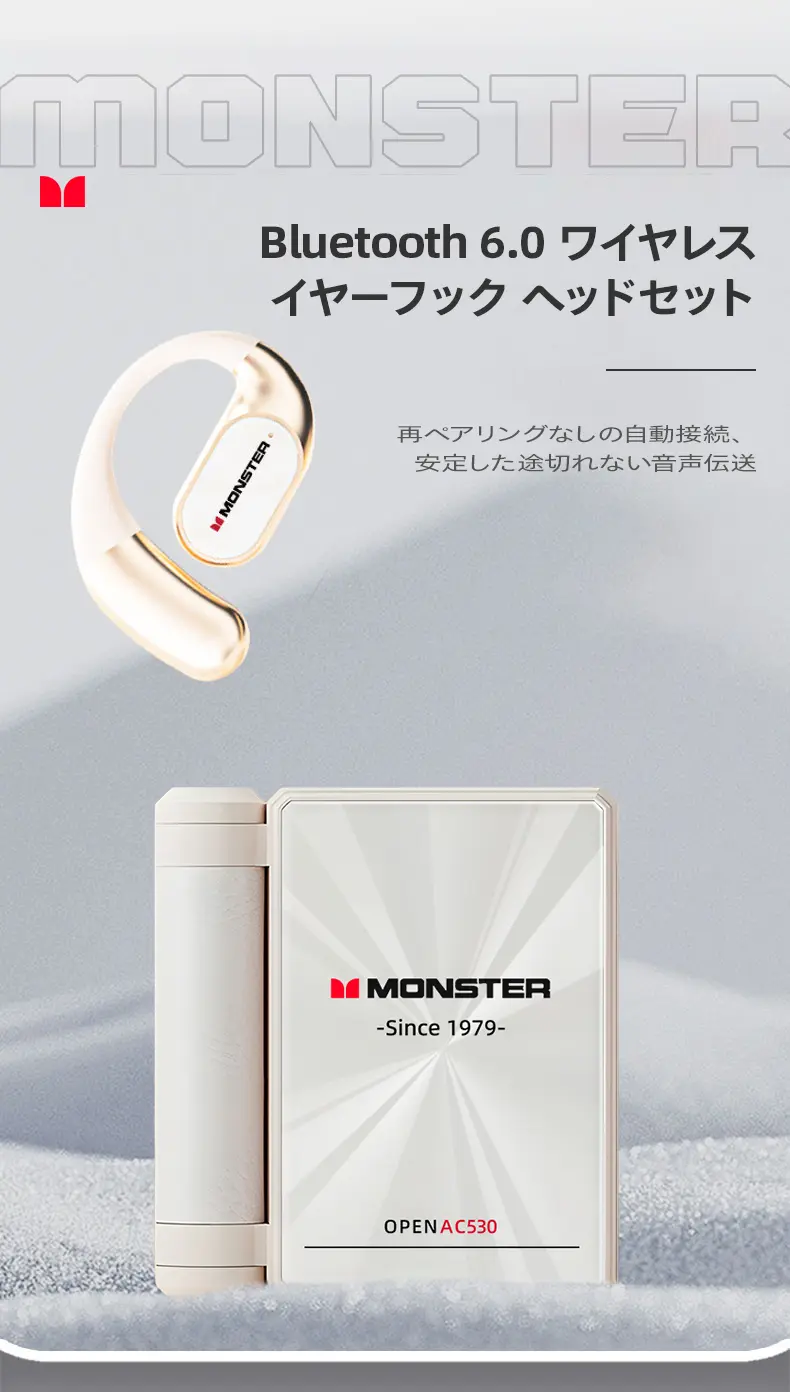 送料無料 高音質ワイヤレスイヤホン Bluetoothイヤホン 耳掛け式 軽量フィット 折りたたみ収納 IPX5防水 防汗 145時間再生 通勤・運動・ランニング向け プレゼントにも喜ばれる実用モデル