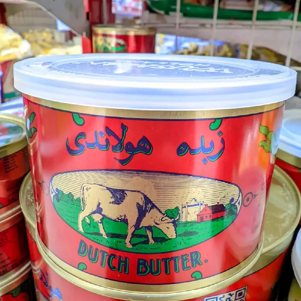 Mentega Wijsman butter 454gr