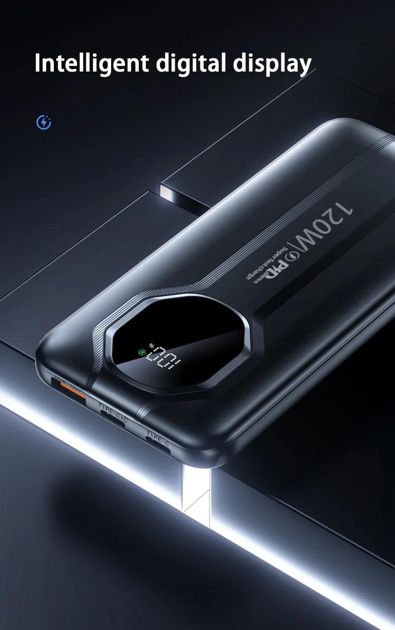 2026 new mobile power supply 20000mAh ultra-large capacity mobile power supply built-in USB data cable ultra-fast charging 120W portable power bank