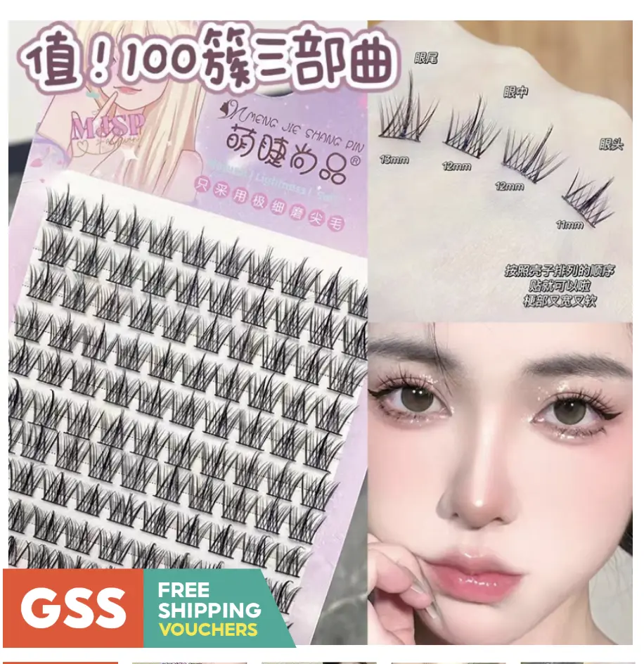 Moffie Natural False Eyelash Lashes | Popular & Sexy | 10 ROW beautytools - Cosmetic, Makeup Eyelash Extensions s g