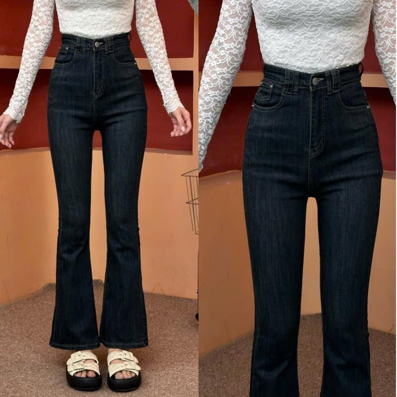    ZINLY SHOP   Quần Jean Nữ Ống Loe Cạp Cao Có Fom Ngắn 95Cm Và Dài 105Cm Màu Đậm Vải Co Giản Mềm Mát Q426 