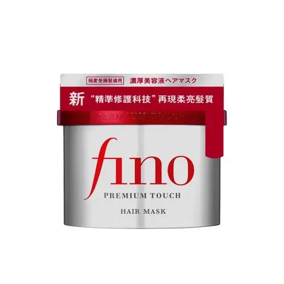 FINO Premium Touch Hair Mask 230gram JAPAN