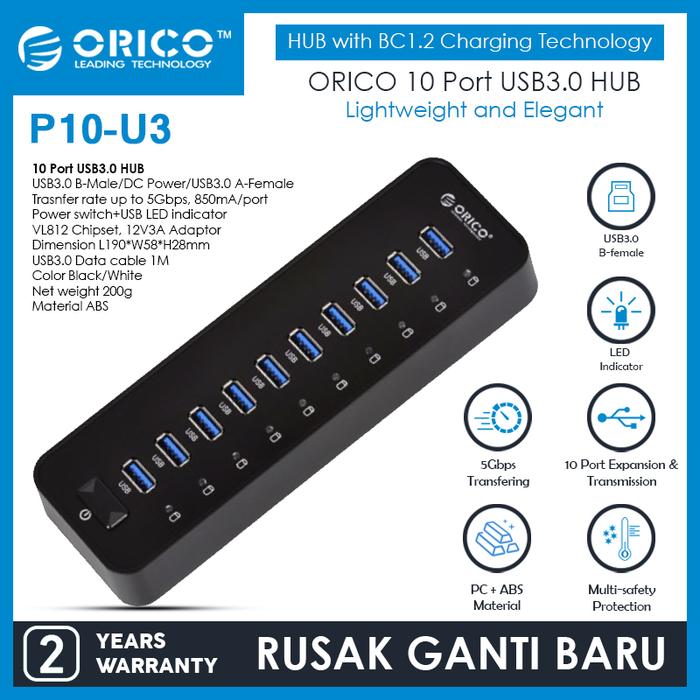 Gambar ORICO P10-U3 ( Super Speed 10-port USB3.0 HUB with VLI Chipset ) dari ORICO INDONESIA Official Shop Kota Administrasi Jakarta Utara Tokopedia