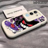 Gambar MHKEID Casing Hp untuk VIVO V29 5G V29E 5G V29 Pro 5G Case monster Kasing Berwarna-warni Cesing Silikon Softcase kepulan krim Casing - Gaya1, VIVO V29 5G dari MHKEID MALL Kab. Tangerang 1 Tokopedia