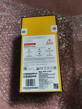 Product Review of POCO F7 Ultra (12/256GB)(16/512GB) | Snapdragon 8 Elite | VisionBoost D7 Chipset | 120W/50W wireless HyperCharge | 2K AMOLED display [Official Store] from r**7 1