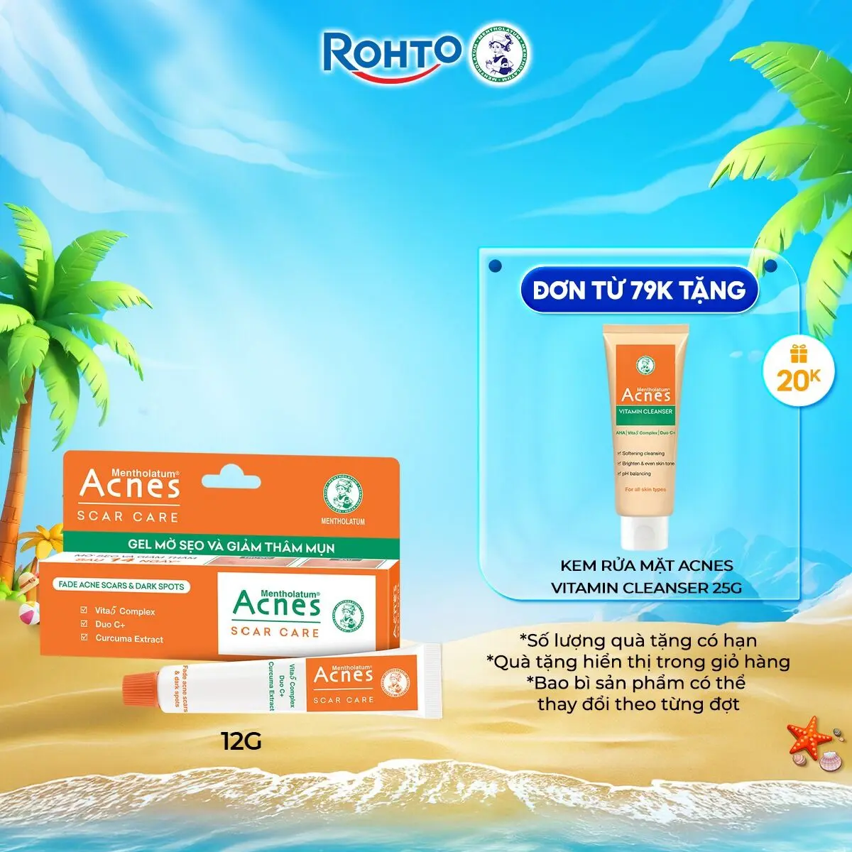 Gel mờ vết thâm và liền sẹo Acnes Scar Care 12g