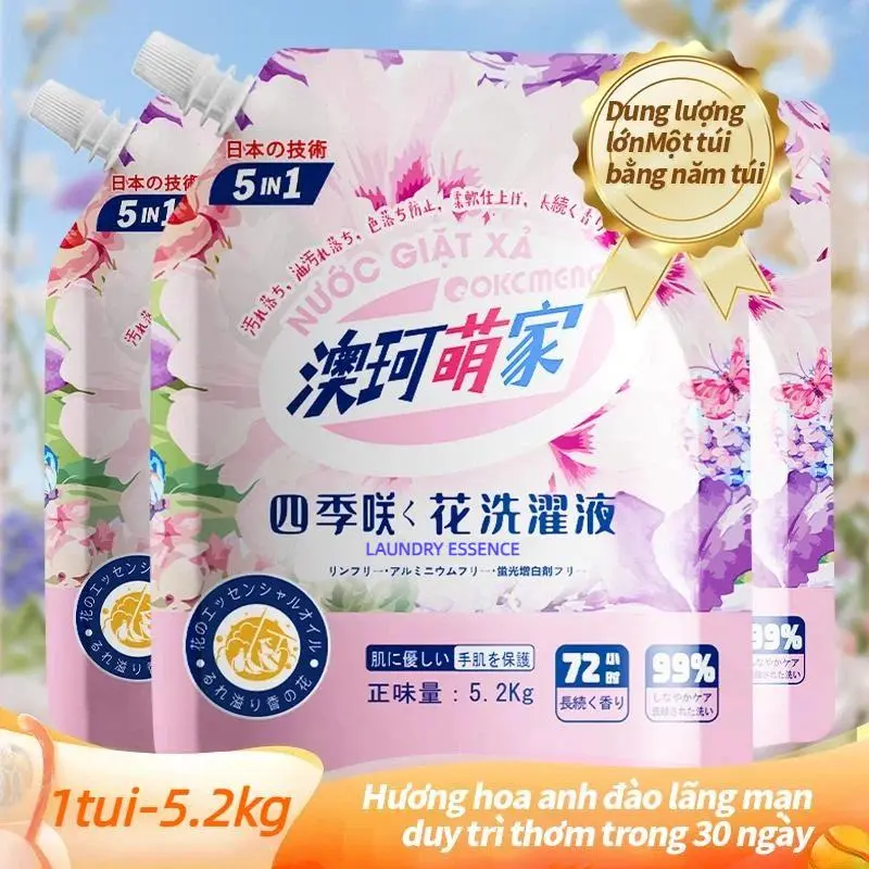 【5.2 kg – 1 túi】Nước giặt quần áo thơm đặc biệt cho bé, dung dịch giặt 5 trong 1, 5,2 kg, loại bỏ vết bẩn và mùi hiệu quả lên đến 99%, hương hoa bền lâu 72 giờ, an toàn khi dùng tay, khóa màu, làm mềm vải, không chứa chất làm sáng huỳnh quang, công nghệ N
