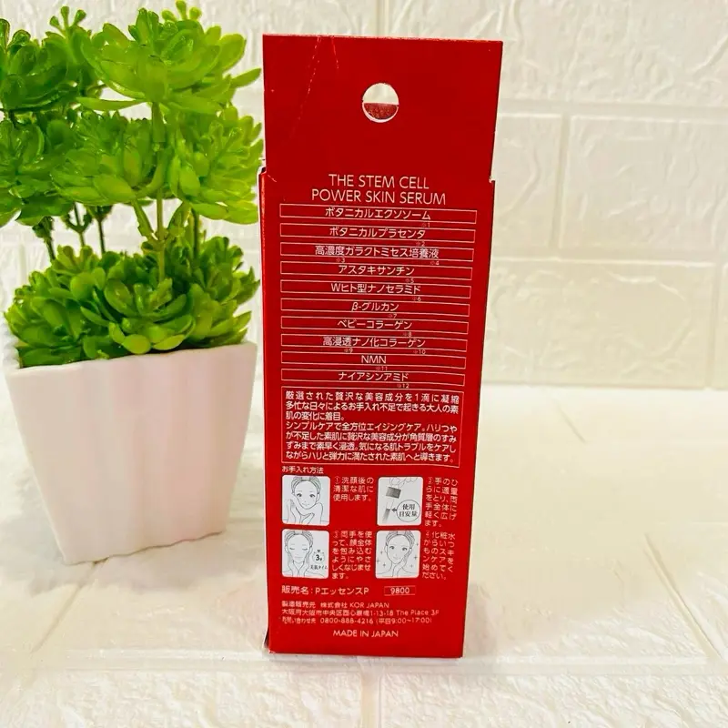glutathione uses in tamil Buy Gthance Tablet | 19 Minutes Delivery