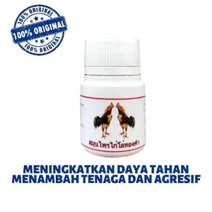 KAMLANG WARIOR - meningkatkan nafas dan kekuatan fisik pada ayam