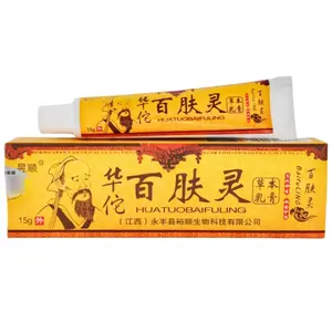 HuaTuo Bai Fu Ling Herbal Cream 15g | Salep Serbaguna Obat Kulit | Atasi Gatal, Jamur, Eksim, Psoriasis, Alergi & Iritasi