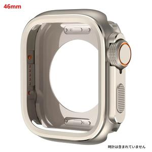 Apple Watch対応3in1メタルケース、耐衝撃バンパー保護カバー、Ultra・Series対応高級感あふれる保護ケース