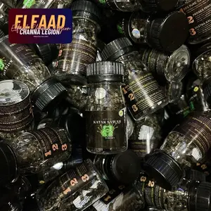 ￼PELET KATAK SAWAH Botol Kecil Premium by Elfaad Channa legion