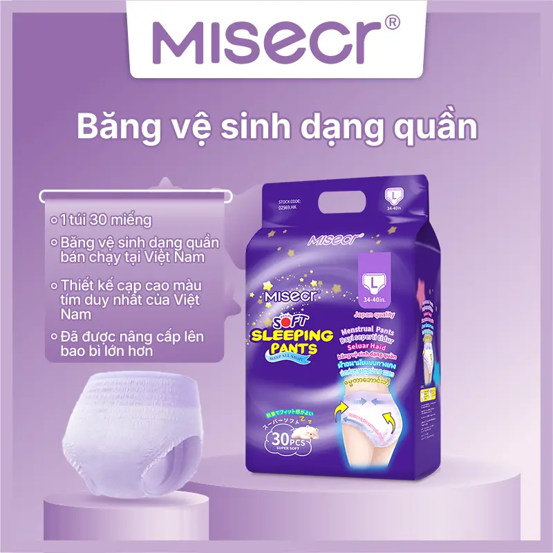 【nâng cấp】Băng vệ sinh dạng quần Misecr (30 miếng) , chống tràn 360°, thoáng khí, phù hợp sử dụng ngày và đêm dành cho phụ nữ mang thai và sau sinh,Thích Hợp Cho Phụ Nữ