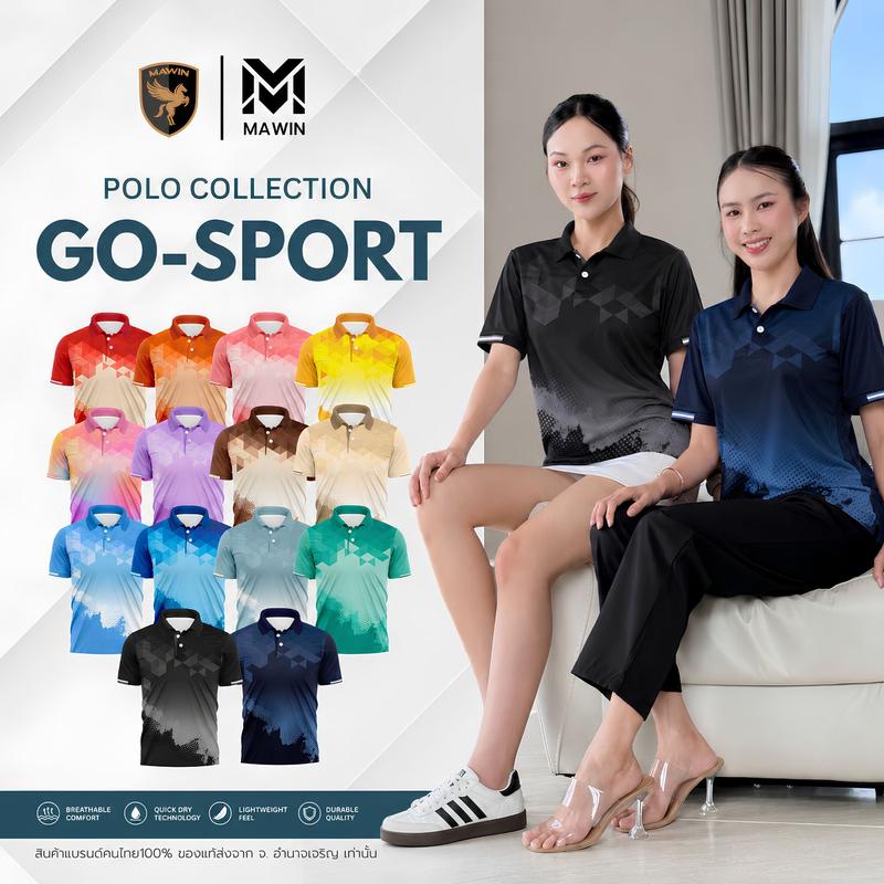 Áo polo thể thao MAWIN GO, phù hợp cho cả nam và nữ. Áo polo, có cổ, tay ngắn, có nhiều kích cỡ, phong cách thường ngày, có thương hiệu, , hàng đã qua sử dụng, thời trang, có thể phối vớ,đen-,đồng phục quân đ,đỉ,sinh nhật,t,aoth,u,áo,học,ff