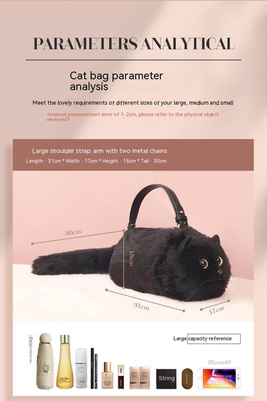 Product Introduction of One Shoulder Bag Female Design Small Man Messenger Bag Versatile Hand Made Autumn and Winter Plush Cute Cat Bag 3