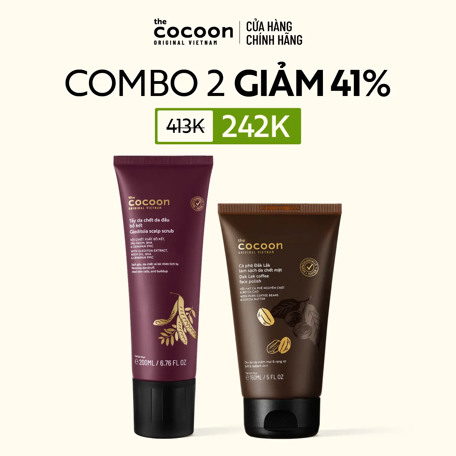 Ảnh đại diện COMBO 1 Tẩy da chết da đầu bồ kết Cocoon 200ml + 1 Tẩy da chết da mặt cà phê Đắk Lắk 150ml