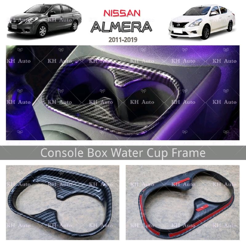 Nissan Almera N17 2011-2019 Car Interior Console Box Water Cup - TikTok ...