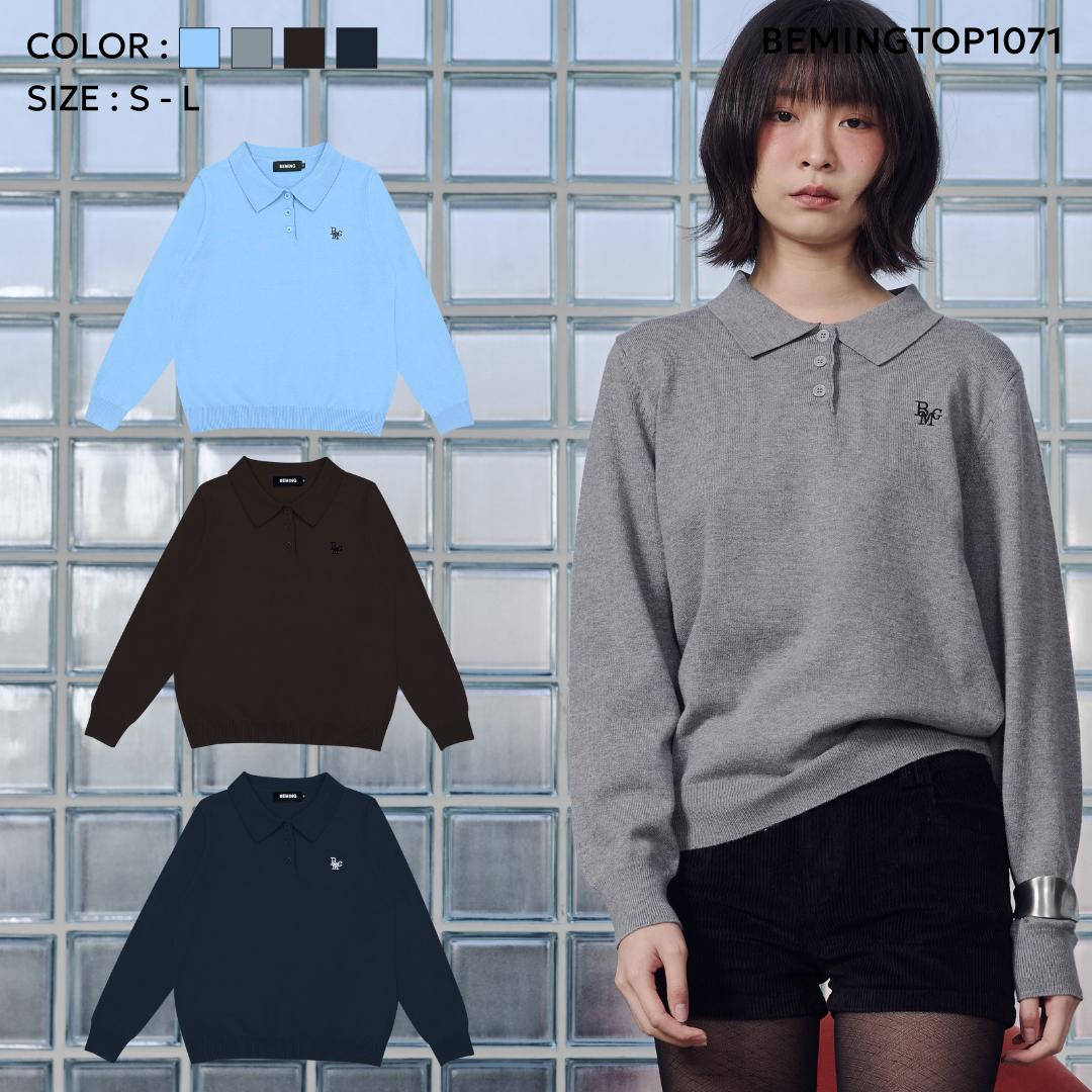 Bemingtop1071 (S-L) BMG Polo Collar Sweater - เสื้อสเวตเตอร์โปโลคอปกแขนยาว ดีไซน์เรียบ สุภาพ ปักโลโก