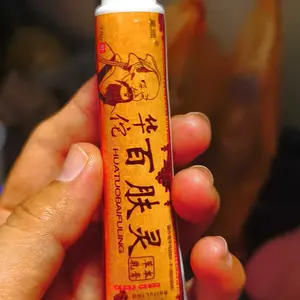 COD Paket 3 PCZ Salep/Cream Gatal Tradisional China Cap Orang Tua Untuk Prisiosis.Jamur.Exim.Kurap.Alergi Kulitmu Dan Perawatan Jerawat Kering Berjerawat