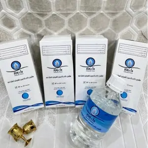 [ TERMURAH ] Air Zam-Zam 1L / Zam-Zam Water Kemasan 1L Original 100%