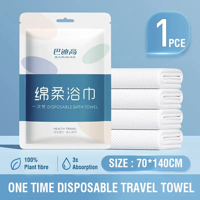 One time Disposable Bath Towel for Travel and Sports use Thickened Beach towel
