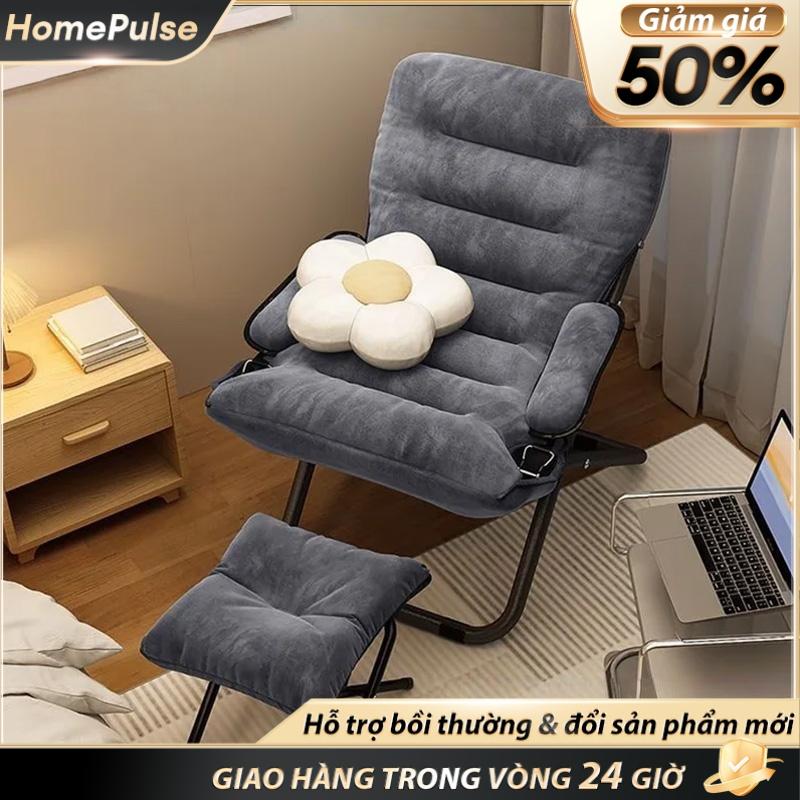  HP-Ghế Lười Sofa Giải Trí Khung Thép Carbon Có Thể Nằm Có Thể Ngồi Ghế Thoải Mái Vững Chắc Và Bền Bỉ  Ghế lười có thể nằm và ngồi  Ghế lười chắc chắn bền bỉ    Ghế Lười cao cấp    Ghế sofa phòng ngủ 