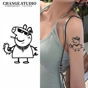 Hình Xăm Tạm Thời, Thiết Kế Heo Peppa, Kéo Dài Trong 15 Ngày, Không Thấm Nước, Không Lo Bị Ma Sát, Hình Xăm Dán