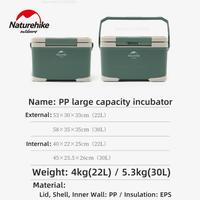 Gambar COOLER BOX PENDINGIN MAKANAN MINUMAN CAMPING NATUREHIKE NH21SNX05 - 22L dari Naturehike Jakarta Kota Administrasi Jakarta Timur 5 Tokopedia