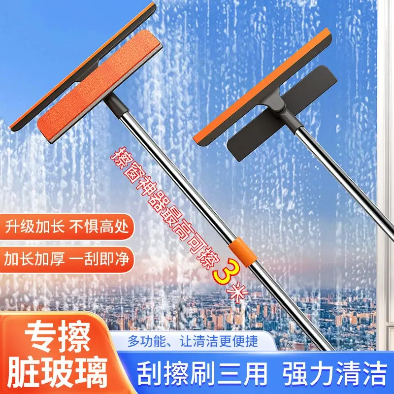 Cần Gạt Nước Kính Có Thể Gấp Gọn Cần Gạt Nước Ba Trong Một Ướt Và Khô, Cần Gạt Nước Cửa Sổ Màn Hình, Dụng Cụ Vệ Sinh Kính, Có Lưỡi Gạt Nước Làm Sạch 0