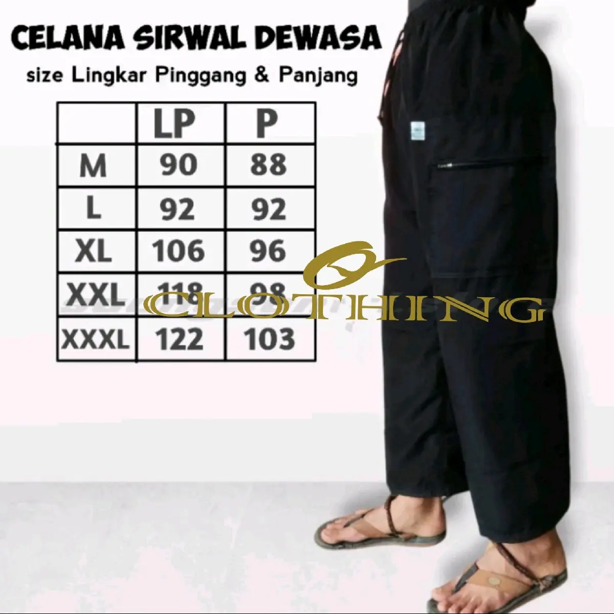 Celana Sirwal Panjang Pria Komprang Pangsi Dewasa M L XL XXL XXXL