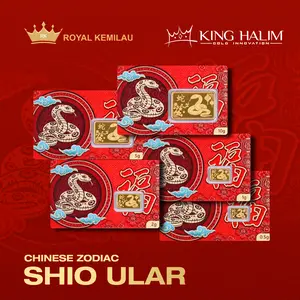 King Halim Shio Ular Edition