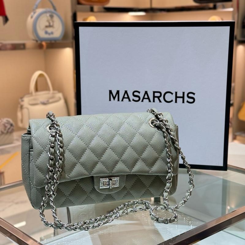 Túi xách Thiết Kế MASARCHS Sang Chảnh Thời Thượng, Màu Xám Ghi Nhạt Ánh Xanh, Dáng Classic nổi bật với thiết kế chần bông caro cổ điển tinh tế, Đeo Vai/Đeo Chéo Phù Hợp Mọi Phong Cách Thanh Lịch, Cá Tính hay Nhẹ Nhàng, Full Hộp Hãng - MS5122