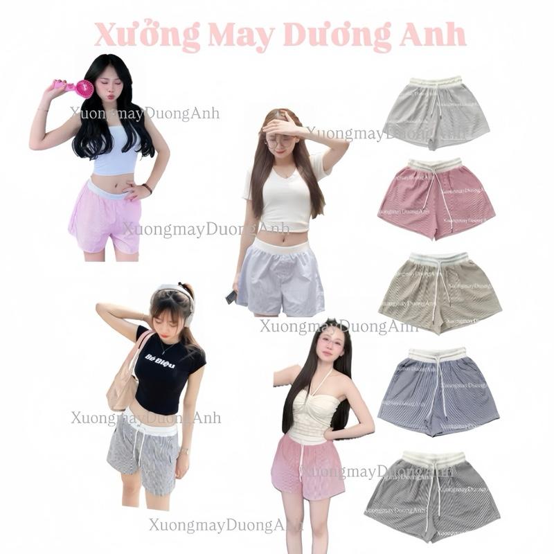 [DEAL MỞ BÁN] Quần Short Đùi Nữ Kate Basic Năng Động Hoạ Tiết Kẻ Sọc Lưng Chun Dây Rút