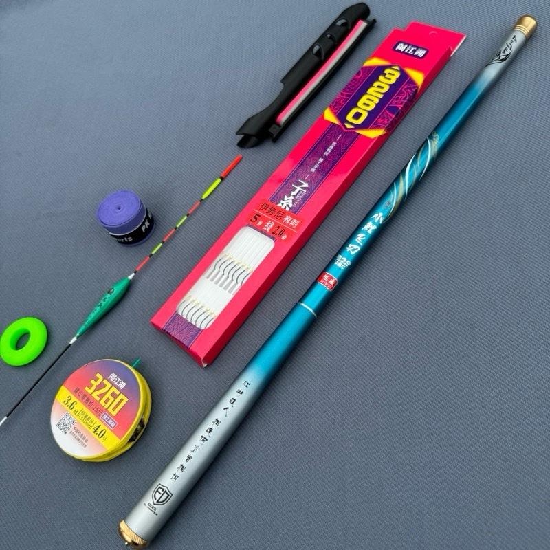 Cần câu cá mini thiên vương chuyên rô diếc chép độ cứng 4h fishing