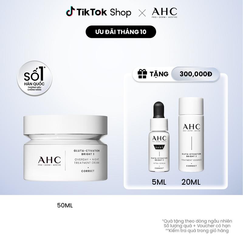 Kem dưỡng kiêm mặt nạ ngủ mờ nám sáng da PROSHOT GLUTA-CTIVATION BRIGHT 3 AHC 50ML [1]